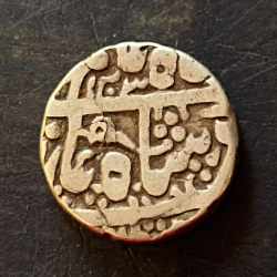 Indian princely states Jodhpur Kuchaman Denomination 1 ₹ Excellent condition Same and similar piece is available