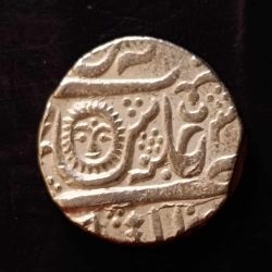 Indian princely states Indore state Denomination 1 ₹ Excellent condition