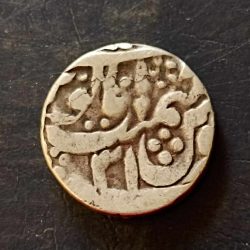 Alternative view of Indian princely states Jodhpur Kuchaman Denomination 1 ₹ Excellent condition Same and similar piece is available