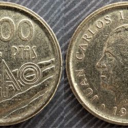 Spain, 100 Pesetas, 1995, FAO, KM# 950, Circulated Condition.