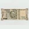 Rare 500 Rupee Semi Fancy Number 786 Lucky Islamic Number Banknote