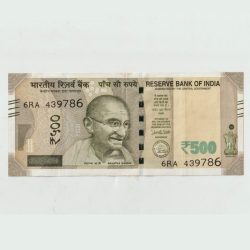 Rare 500 Rupee Semi Fancy Number 786 Lucky Islamic Number Banknote