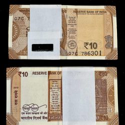 Rs 10 786 Starting Series Serial Packet 786301 to 786400 GEM UNC India Banknote Unique Collection