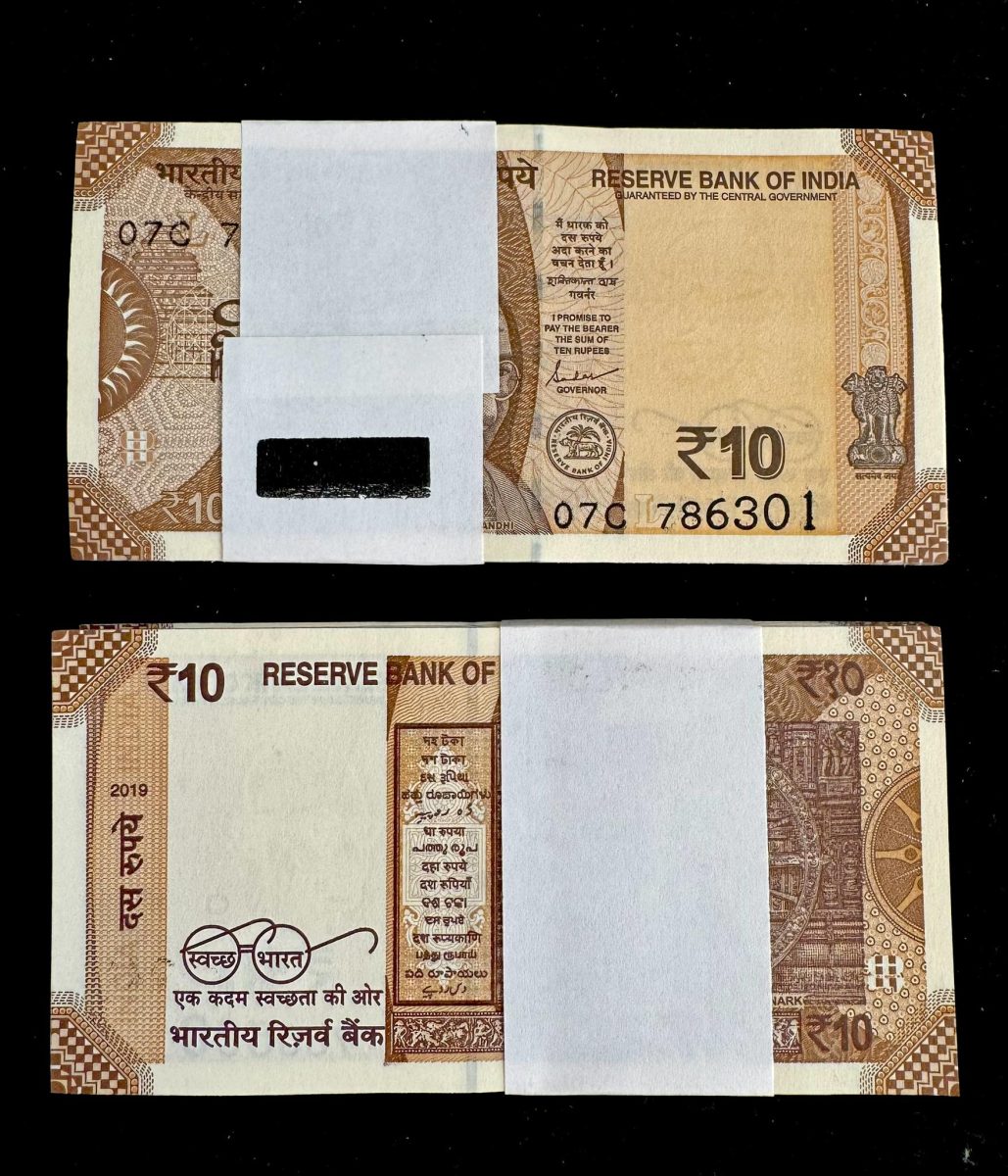 Rs 10 786 Starting Series Serial Packet 786301 to 786400 GEM UNC India Banknote Unique Collection