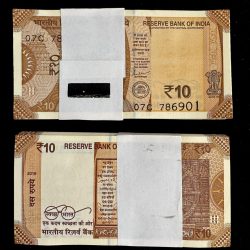 Rs 10 INDIA BANKNOTE Serial Bundle 786901 to 787000 Gem Unc Unique and Rare