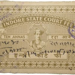 Court-Fee Stamp of Indore State Green Colour 10 Annas Used Condition as per Image.
