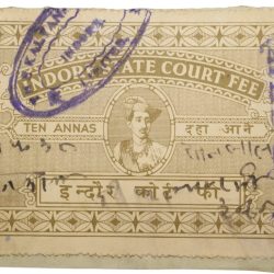 Court-Fee Stamp of Indore State Green Colour 10 Annas Used Condition as per Image.