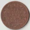One Quarter Anna 1892 Copper Coin of Victoria Empress British India Coinage