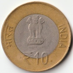 Rare 10 Rupees 2012 Nickel Brass Coin of Commemorative issue Noida Mint 2012 - Shri Mata Vaishno Devi Shrine Board Republic India Coinage