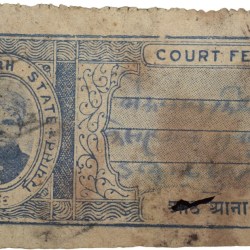 Court-Fee Stamp of Indragarh State Blue Colour 8 Annas Used Condition as per Image.