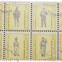 Airmail Stamp of UAE - Ajman State with Military Unifrms 1 Riyal - Block Set of 8 Different - Condition as per Image.