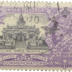 Postal Stamp of George V - Silver Jubliee 6th May 1935 - Jain Temple, Calcutta - 1-1/4 Annas Purple Colour - Used Condition as per Image.