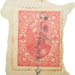 Postal Stamp of Mysore State 1 Anna Red Colour Used Condition as per Image.