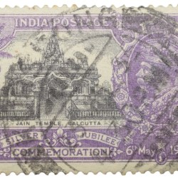 Kurseong Cancellation Postal Stamp of George V - Silver Jubliee 6th May 1935 - Jain Temple, Calcutta - 1-1/4 Annas Purple Colour - Used Condition as per Image.