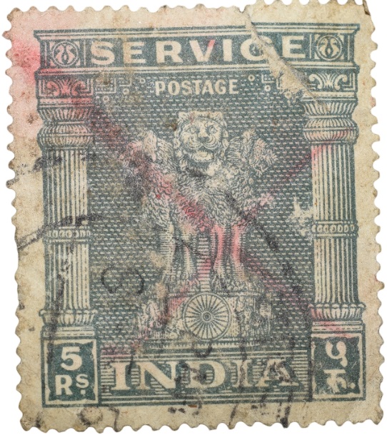 Republic India - Postage Service Issue 5 Rupees Green Colour Used Condition as per Image.