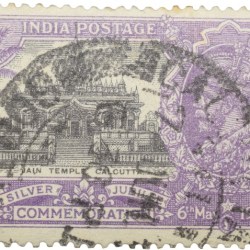Postal Stamp of George V - Silver Jubliee 6th May 1935 - Jain Temple, Calcutta - 1-1/4 Annas Purple Colour - Used Condition as per Image.