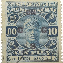 Postal Stamp of Cochin Anchel Blue Colour 10 Pies - Over Printed 'ON CSG' - Used Condition as per Image.
