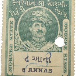Court Fee Stamp of Morvee State Green Colour 8 Annas - Used Condition as per Image.