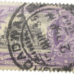 Postal Stamp of George V - Silver Jubliee 6th May 1935 - Jain Temple, Calcutta - 1-1/4 Annas Purple Colour - Used Condition as per Image.