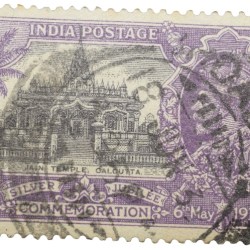 Postal Stamp of George V - Silver Jubliee 6th May 1935 - Jain Temple, Calcutta - 1-1/4 Annas Purple Colour - Used Condition as per Image.
