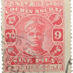 Postal Stamp of Cochin Anchel Pink-Red Colour 9 Pies - Used Condition as per Image.