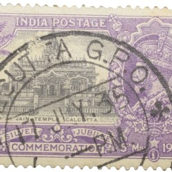 Calcutta GPO 17th July 1935 - 6 P.M. Postal Stamp of George V - Silver Jubliee 6th May 1935 - Jain Temple, Calcutta - 1-1/4 Annas Purple Colour - Used Condition as per Image.