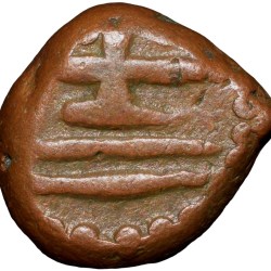 Alternative view of Copper Kasu of Sasivarnadeva(AD 1730-50) of Shivaganga Raja's Saraswati on Peocock