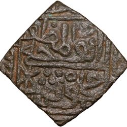 Billon Tanka Mahmud Shah I(AD1436-69) of Malwa Sultanate M32 Rare