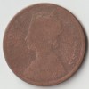 One Quarter Anna 1889 Copper Coin of Victoria Empress British India Coinage