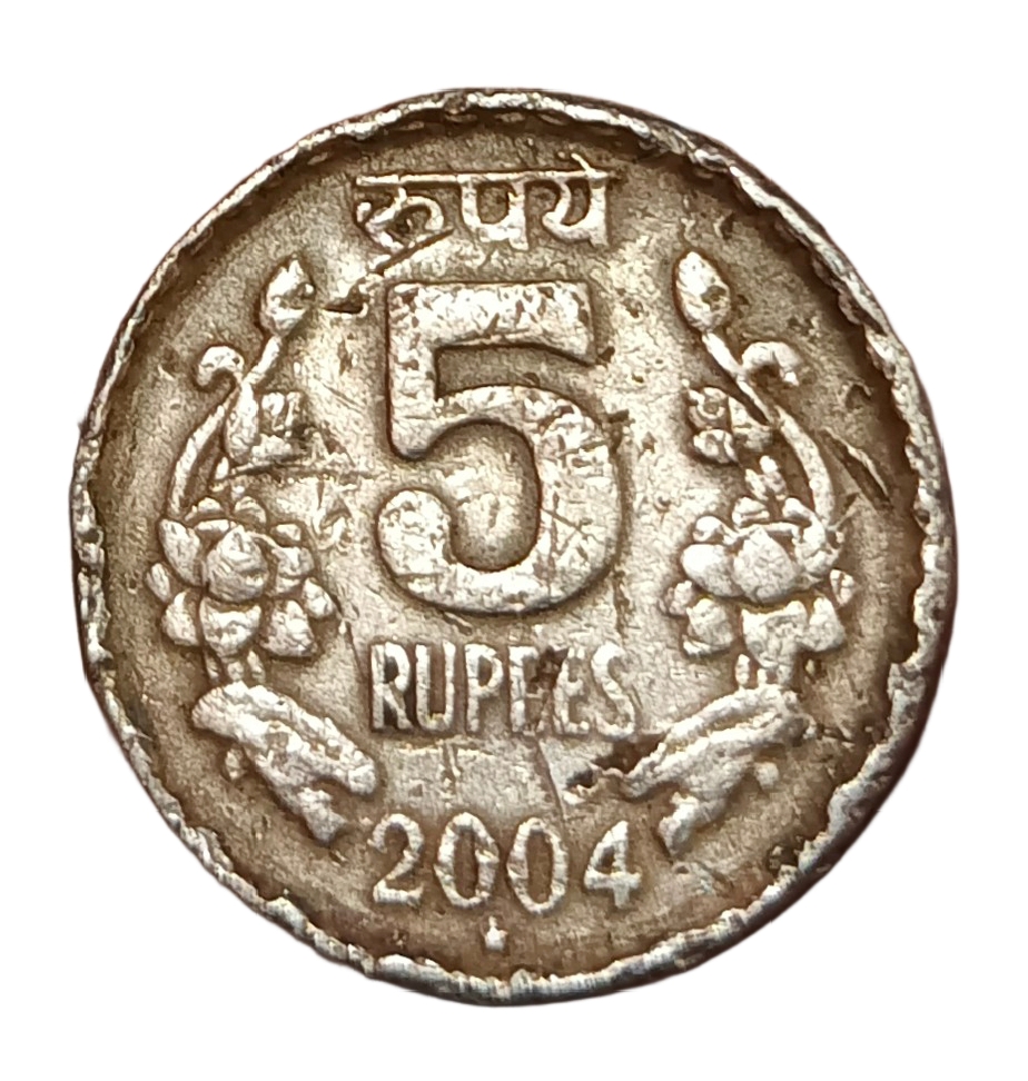 5 Rupees Cu/Ni Year 2004 HYDERABAD Mint **RARE** Used Poor Grade.