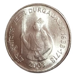 1 Rupee Fss Commemorative Issue "VEER Durga DAS" Year 2003 Hyderabad Mint **Scare** Top UNC Grade.