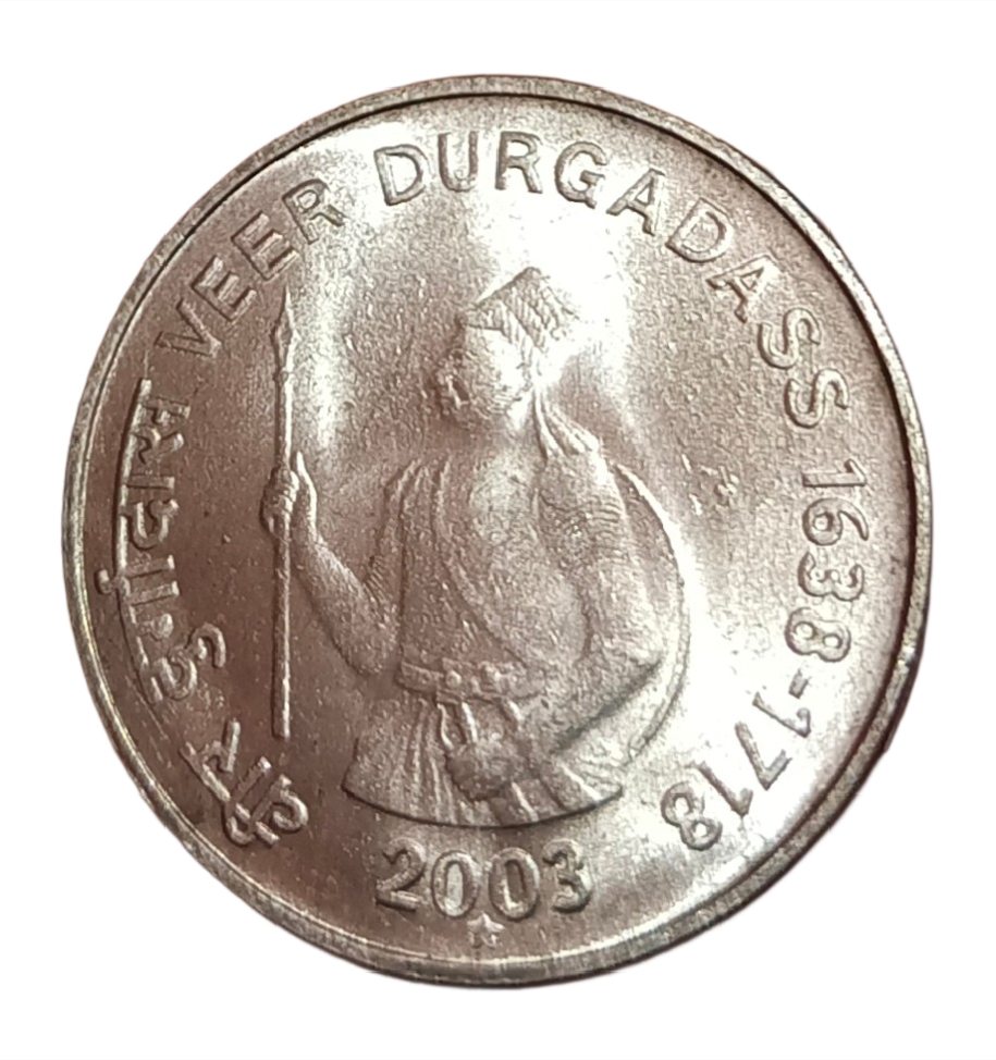 1 Rupee Fss COMMEMORATIVE Issue "VEER DURGA DAS" Year 2003 Hyderabad Mint **SCARE** Top UNC Grade.