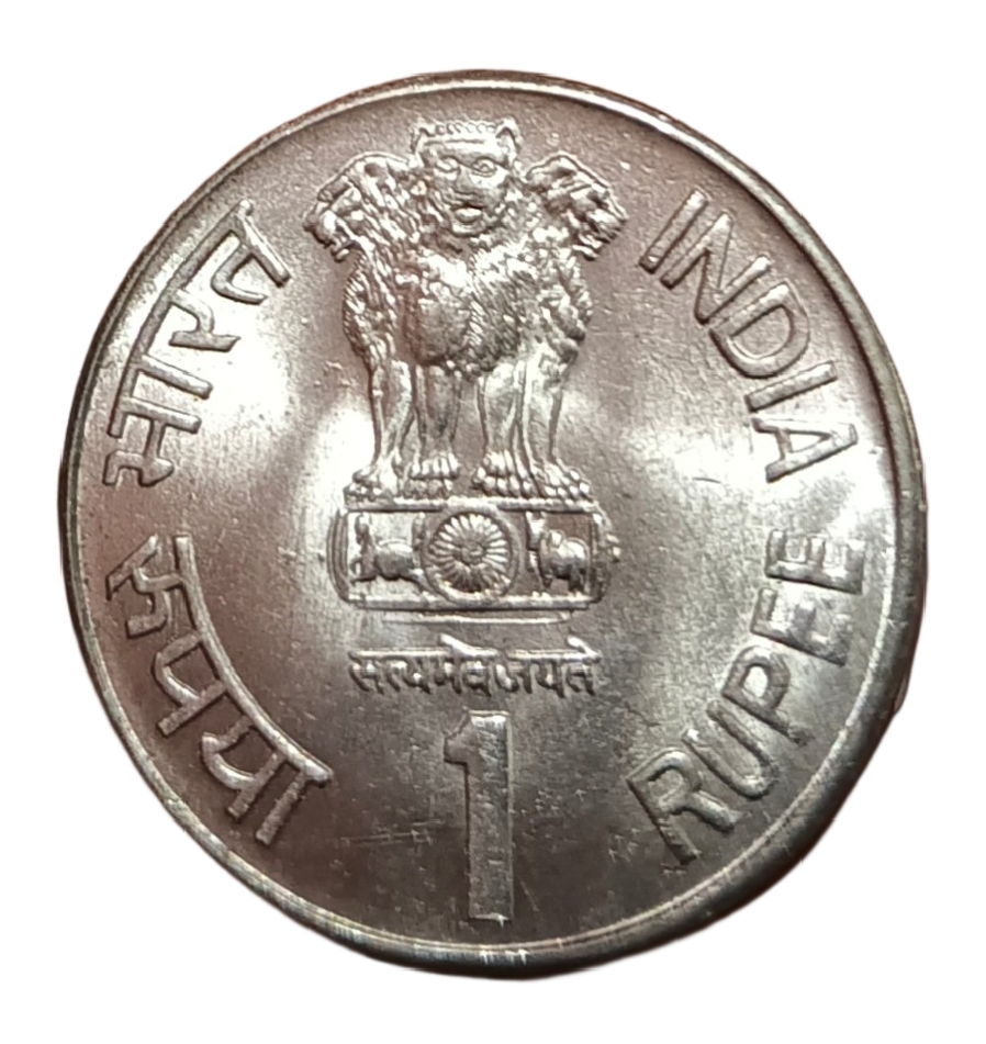 1 Rupee Fss COMMEMORATIVE Issue "VEER DURGA DAS" Year 2003 Hyderabad Mint **SCARE** Top UNC Grade. - Image 2