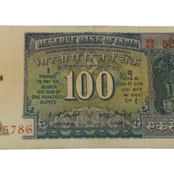 100 Rupees Old Issue SMALL DAM Issue I.G PATEL with SEMI-FANCY Ending 786 Serial Number **RARE** High Collectable Grade.