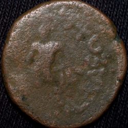 Alternative view of Copper Drachma of Kujula Kadphasis (AD 30-80) from Kushan Dynasty Portrait Type Rare