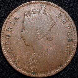 Copper 1/4 Anna of Victoria Empress (AD 1892) of Calcutta Mint Bust Type B/II Scarce Date