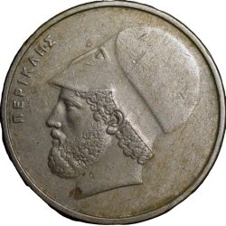 Copper-Nickel 20 Drachmes of Greece Country (AD 1986) with Helmeted bust of Pericles