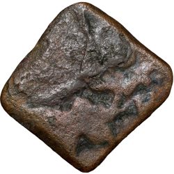 Copper Coin of Satakarni I of Satavahana Dynasty(1st Cen. BC) from Pusad with Elephant Right-Brahmi Legends Rare
