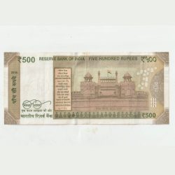 Rare 500 Rupee Semi Fancy Number 786 Lucky Islamic Number Banknote