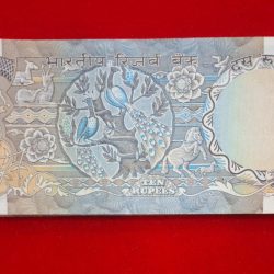 Alternative view of D-31 S. JAGANNATHAN TEN RUPEE BUNDLE VERY GOOD CONDITION SERIAL NO. 364401