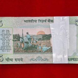 Alternative view of FIVE RUPEE NOTE BUNDLE STARTING 143 I LOVE U BUNDLE AND ENDING 786 SERIAL NO. 143701