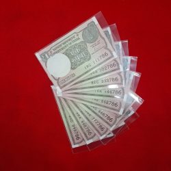 ONE RUPEE SUPER FANCY SET GEM UNC CONDITION SERIAL NO.111786 TO 999786