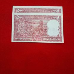 Alternative view of TWO RUPEE TWO NOT SET GOVERNOR I.J. PATEL SERIAL NO. 007005,007006
