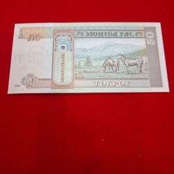 Alternative view of MANGOLIA 50 TUGRIK GEM UNC CONDITION