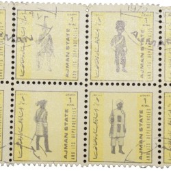 Airmail Stamp of UAE - Ajman State with Military Unifrms 1 Riyal - Block Set of 8 Different - Condition as per Image.