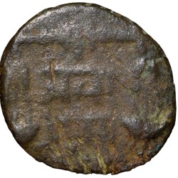 Alternative view of Copper 1/2 Pice of Bombay Presidency (AD 1820-1821) of Southern Concan(Konkan) Issue KM225 V.Rare