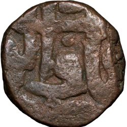 Copper 1/2 Dam of Akbar(AD1556-1605) of Alwar Mint Dated AH976 Unlisted not in KM