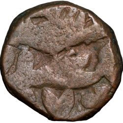 Alternative view of Copper 1/2 Dam of Akbar(AD1556-1605) of Alwar Mint Dated AH976 Unlisted not in KM