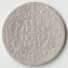 Rare Two Anna 1897 Silver Coin of Victoria Empress British India Coinage