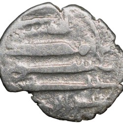 Alternative view of Silver Dirham of Abd al-Rahman (AD 870-1030) of Amirs of Sind Type AS6